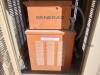 Generac 2000 Series Generator - 6