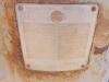 H.P. 25 Electric Pump Motor - 4
