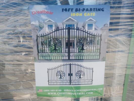 Unused Greatbear 14ft Iron Gate with ''TREE '' Artwork in the Middle Gate Frame