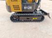 Unused 2024 AGT H12R Mini Excavator - 12