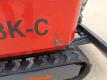 Unused AGT QK18K-C Mini Excavator - 14