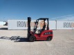 Unused 2024 AGT KFE-20 Electric Forklift - 2