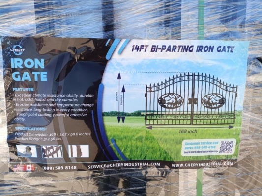 (4 Sets) Unused Chery 14ft Bi-Parting Iron Gate