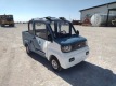 2023 EVI MECO P4 Electric 4-Passenger Utility Cart - 7