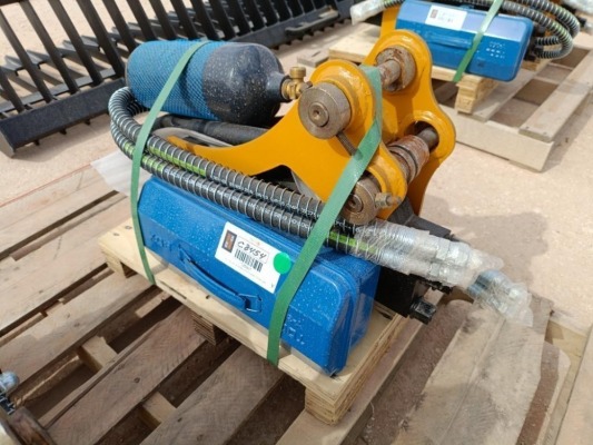 Unused Miva SB05 Hydraulic Breaker (Mini Excavator Attachment)