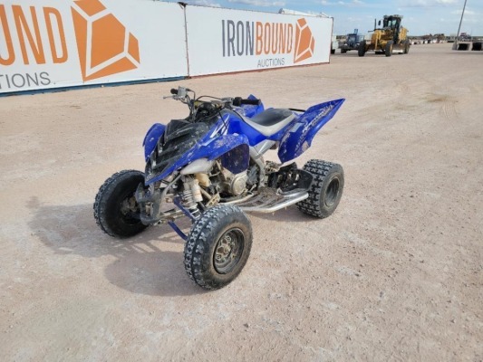 Yamaha 700R ATV ( Missing Key )