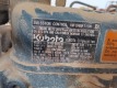 2013 Wacker Neuson LTN8K Light Tower - 24