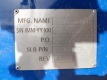 Fammco MFG Fiber Mixer - 11