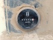 2004 Ingersoll Rand Light Tower Generator - 23