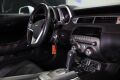 2012 Chevy Camero - 47