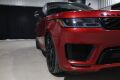 2019 Range Rover - 12