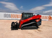 Kubota SVL 97-2 Skid Steer Loader - 2