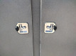 Unused 2 Door Storage Cabinet - 7