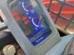 Kubota SVL 90-2 Skid Steer Loader - 26