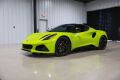 2025 Lotus Emira