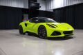 2025 Lotus Emira - 7