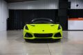 2025 Lotus Emira - 8