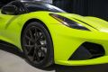 2025 Lotus Emira - 10