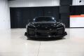 2024 Chevrolet Corvette Z06 Premium 3LZ - 8
