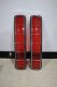 Pair of vintage vertical automobile tail lights