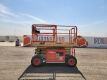 2000 JLG 260MRT Scissor Lift - 2