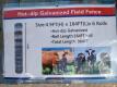 (6 Rolls) Galvanized Field Fencing 4.9ft x 164ft Each