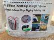 (3) Polyester Ropes & (1) Metal Bi-Parting Chain Link Fence Gate - 3