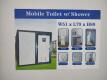 Mobile Toilet w/ Shower