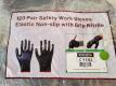 (120) Safety Work Gloves