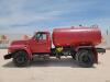 1995 Ford Water Truck - 2