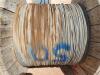 Used 9/32'' Wireline Cable APP 20,500ft - 4