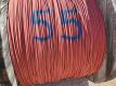 Poly Coated 5/16'' Greaseless Wireline Cable APP 22,000ft - 3