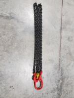 Unused (1) 5/16'' 7ft G80 Chain Sling Double