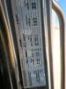 1995 Volvo Truck Tractor - 39