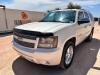 2008 Chevrolet Suburban MPV - 9