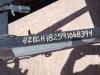 2009 Load Trail Bumper Pull Trailer - 15
